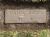 Vivian Bisbee Gravestone