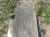 William S. Bisbee Gravestone